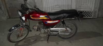 Bike for sale