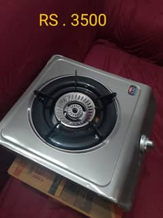 Autoignition Stove for LPG Gas