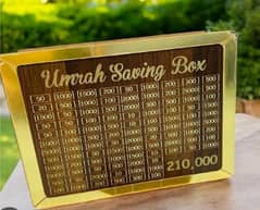 Umra