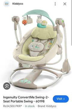 baby swing  for babies