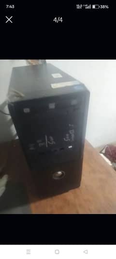 Cor I 5 3rd generation PC