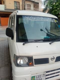 Sale car