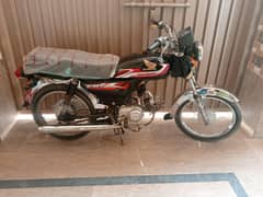 bike for urgent sale and exchange possible
