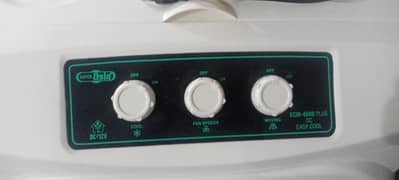 super asia DC 12V