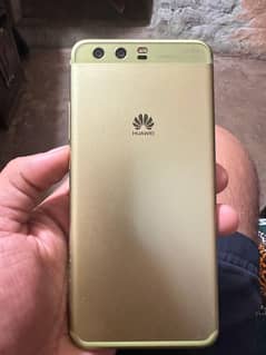 Huawei p10