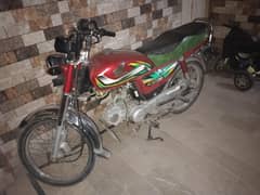 HONDA CD 70 2022