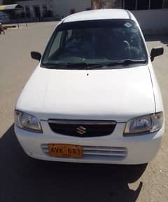 Suzuki Alto VXR