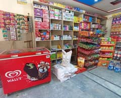 Grocery store/General store/Super store/Running business/ for sale.