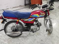 honda cd70