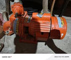 pump bikul ok hi