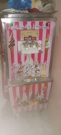 for sale cone ice cream machine
