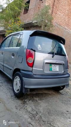 Hyundai Santro 2005