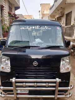 Nissan clipper 19/25