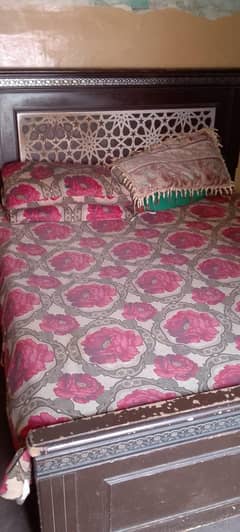 bed set