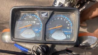 Honda 124 for sell
