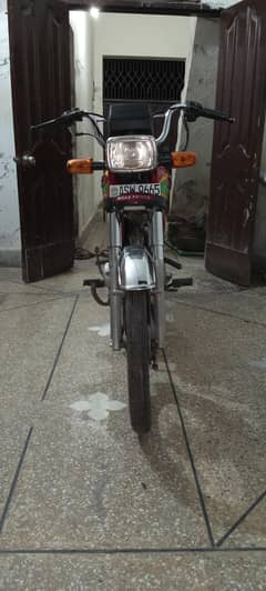 owner name Muhammad yaseen