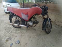 bike ok hai .