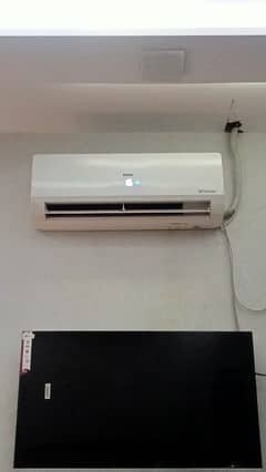 hair ac 1 ton dc inverter