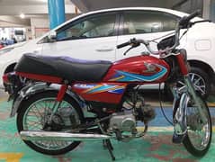 Honda CD70
