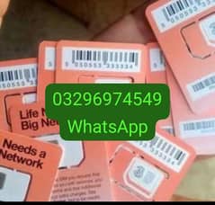 available (((UK)))))sim  available WhatsApp number pick me hai upra