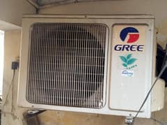 Gree