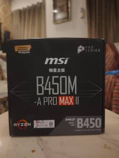 Gaming PC for sale Every game will work easily