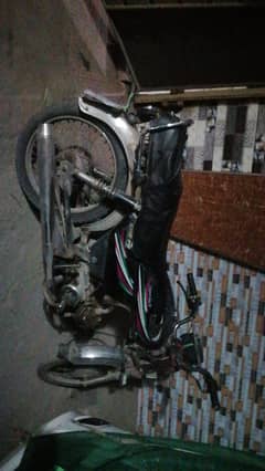 united 70 rough condition