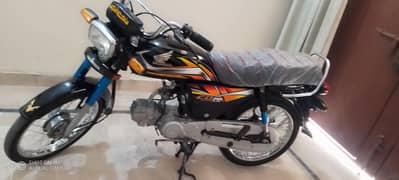 Bike