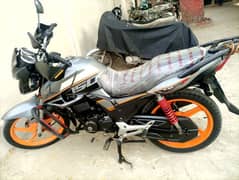 Honda CB150 Special Edition Silver (03312064164)