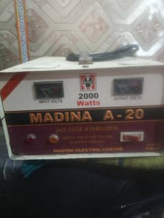 stabilizer