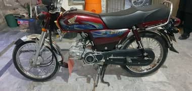 aren't for sale 03027207540