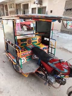 Chingchi Rickshaw united 100cc,03227899455 call me
