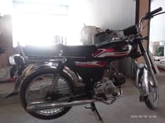 united 70cc bike for sale
