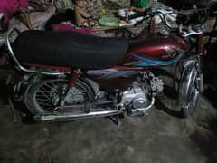 usead