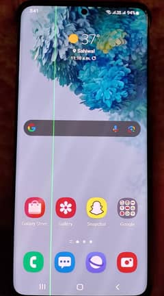 samsung galaxy S 20 plus