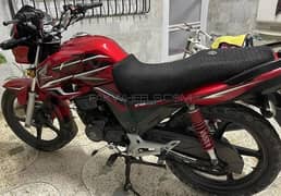 Honda cb 150f
