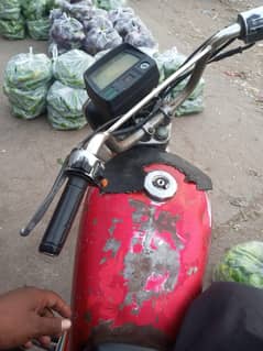 copy