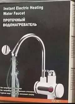 hot water tap nalka