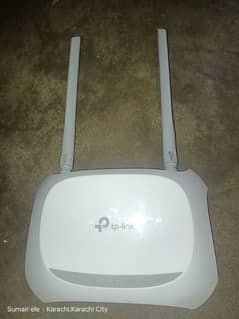 tp link router