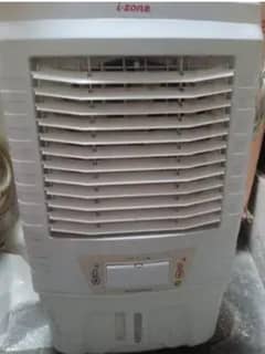 room coler izone ATL-11000