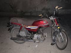 Honda cd70