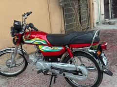 Honda 70 new condition 10/10