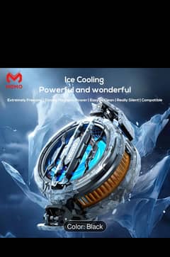 Cooling Fan