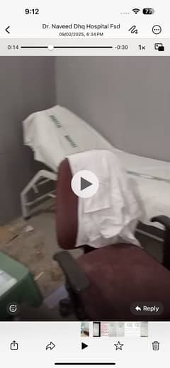 Medical
