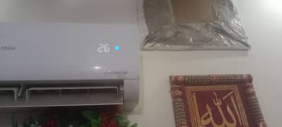 haier