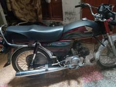 Honda CD for sale|bike for sale|CD 70 for sale|used bike for sale