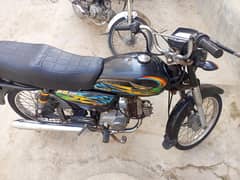 Super