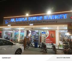 job for electrition