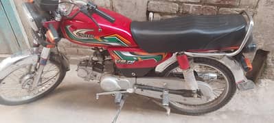 UNITED 70CC