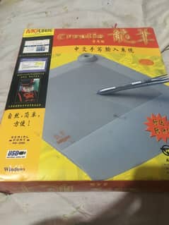 All ok brand  new Japanese graphic tablet WhatsApp 03090711914